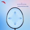 Anta Lightweight Badminton Racket Set