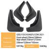 Подкрылок Geely Geometry EX3 Kungfu Cow 2021