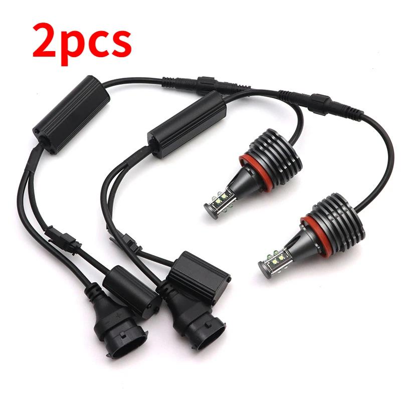 For BMW X5 X5M E70 X6 X6M E71 E72 2007-2011 120W 6000K White H8 LED Car Angel Eyes Marker Lights Bulbs error free