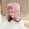 Windproof Hooded Hat Thickened Ear Protecting Cap Cute Warm Hat  Women