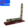 Модель-симулятор из сплава ракеты Дунфэн-41
