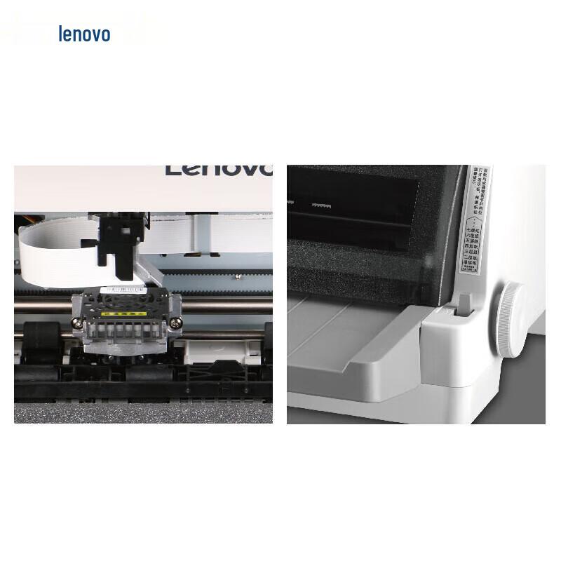 Lenovo DP518 24-Pin Flatbed Dot Matrix Printer CN plug (adapter included)