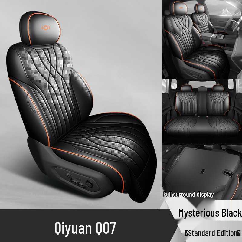 2526 Всесезонные чехлы на сиденья Changan Qiyuan Q07 с полным покрытием