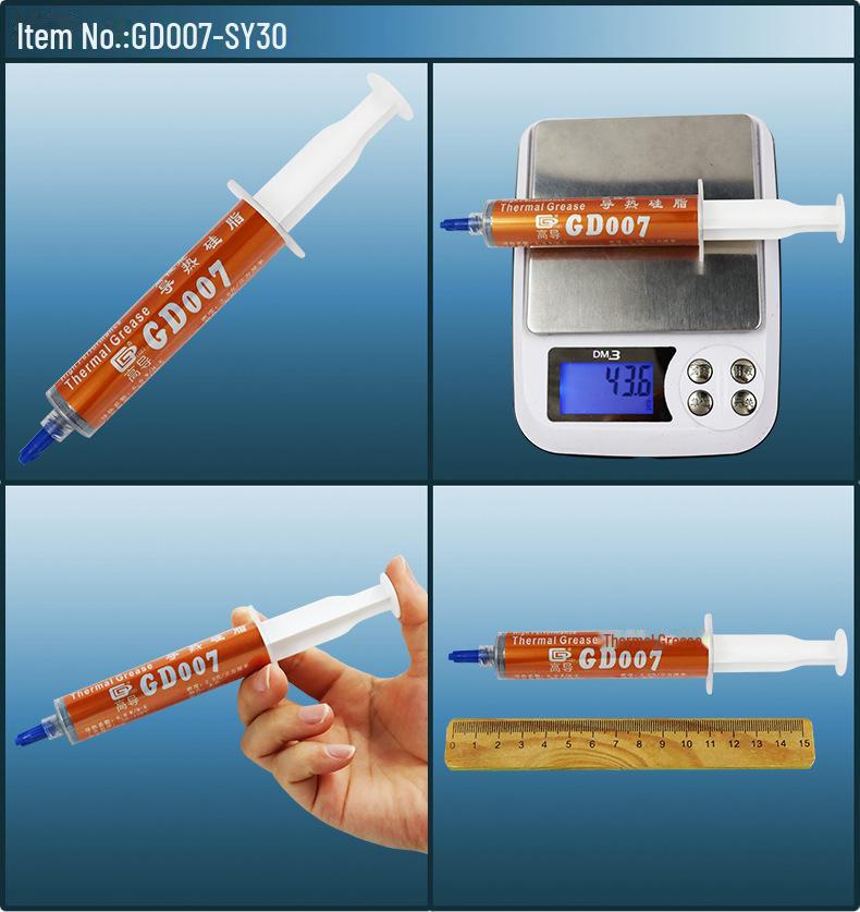 GD007 Высокопроводящая термопаста для ЦП/ГП, 1/3/7/15/30 г силиконовой пасты