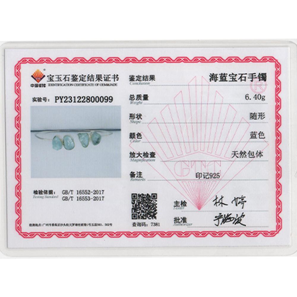 Дизайнерский серебряный браслет ручной работы для женщин, натуральный аквамарин, мартовский камень, модные украшения, подарок для особых случаев