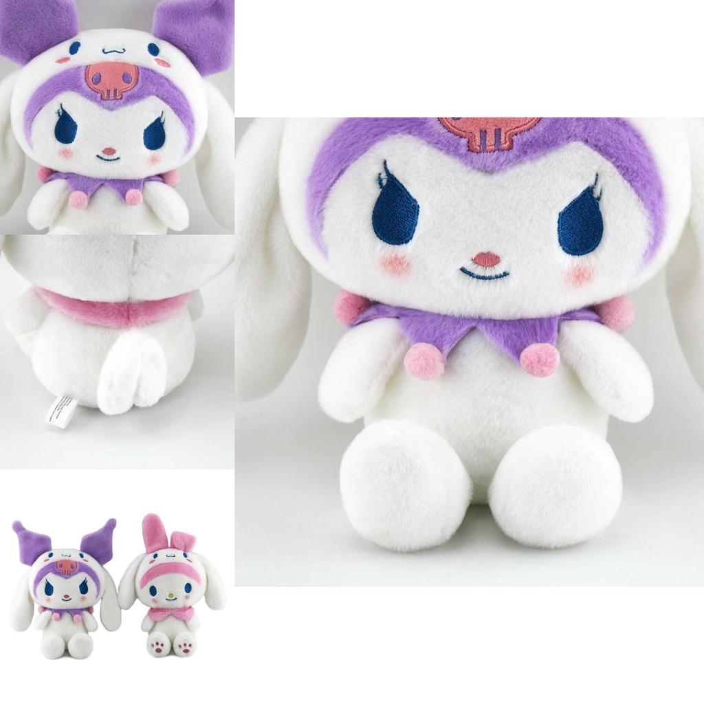 Xmas Gift Cute Kuromi My Melody Plush Toys