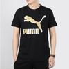 Puma Футболка Essential Logo с коротким рукавом Мужские топы Черная 579405-51