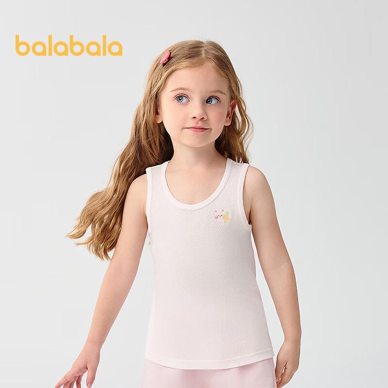 Balabala Kids' Cartoon Cotton Modal Thin Vest Tank Top 2-Pack