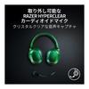 Razer Barracuda X Chroma Phantom Green Edition Зеленая Беспроводная Игровая Гарнитура Драйвер TriForce 40 мм Съемный HyperClear 70 Часов Работы 2,4 ГГц