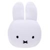 Marushin Miffy Cushion, Relaxing with Miffy, Appliqué Embroidery, 5865007400