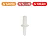 [for S-502/503/504] Merci Pot Parts/consumables Nozzle Connector