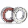Подшипник OIMGNSK 6309N