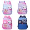 Pattern Rabbit Cartoon School Backpack For Toddler  Comfortable Strap Shoulder