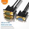 LIJIA DB9 RS232 Кабель-разветвитель последовательный, 1 гнездо на 2 штекера