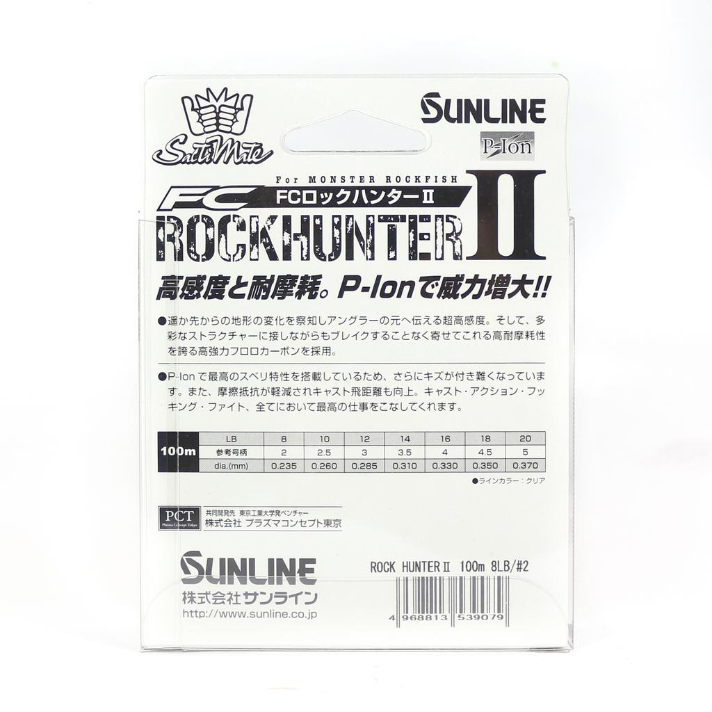 Sunline Флюорокарбоновый лидер Rock Hunter II 100 м 18 фунтов 0,35 мм (9123)