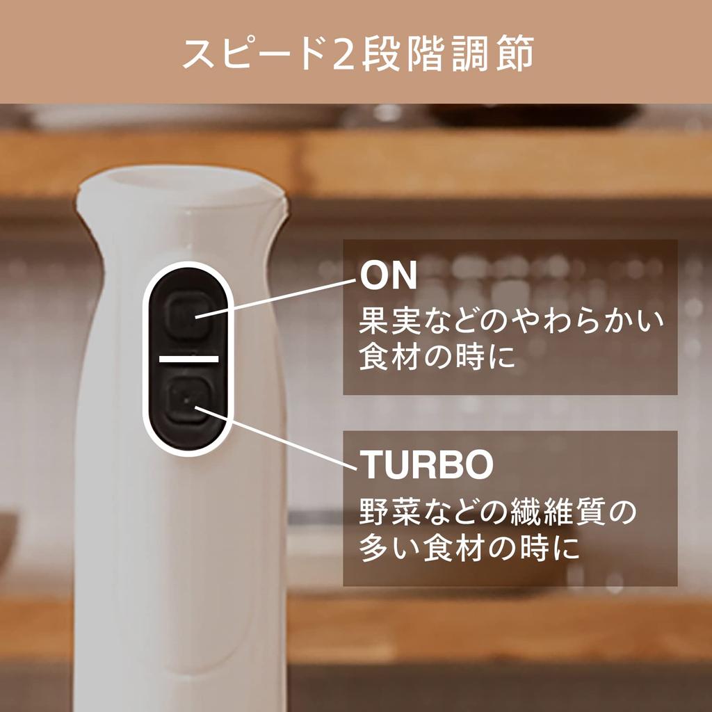 Twin Bird Tsubame Sanjo Handy Blender with 4 Functions In Motor Protection Device Baby Dressing Scale Juice Stainless Steel Year White Chopper, 1,