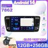 Android 14 Автомобиль для Subaru Outback 3 Legacy 4 2004-2009 Carplay Auto Радио Стерео Мультимедийный плеер GPS Навигация БЕЗ 2din DVD BT