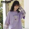 Autumn Sweatshirt Korean Long Sleeve Fake Two Iris Purple T-shirt Women's Loose Print Versatile Student Top Hoodies
