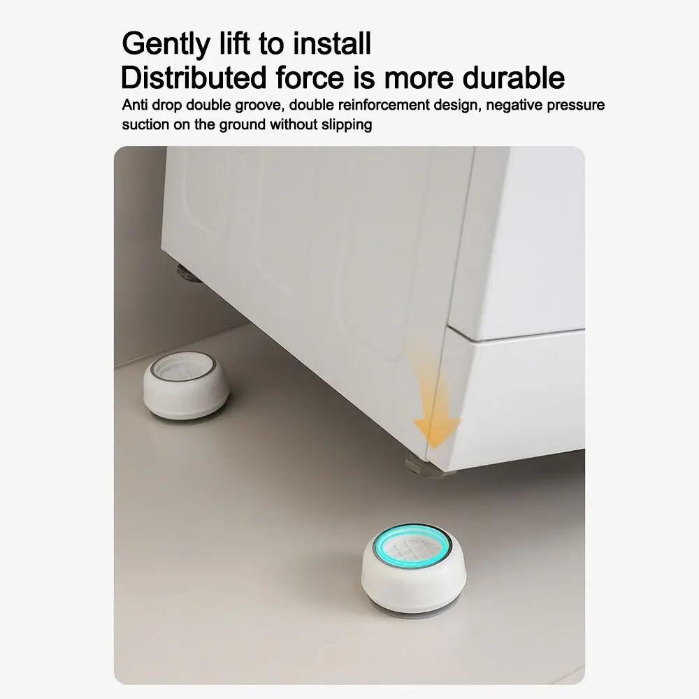 4шт анти-шок антивибрационная накладка Slipstop стиральная машина поддержка холодильник