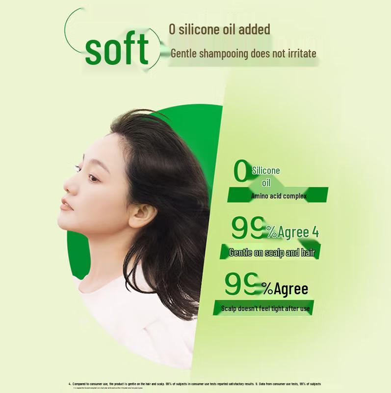 Huirun SUPER MiLD Gentle & Clean Shampoo, Fresh Flower 600ml