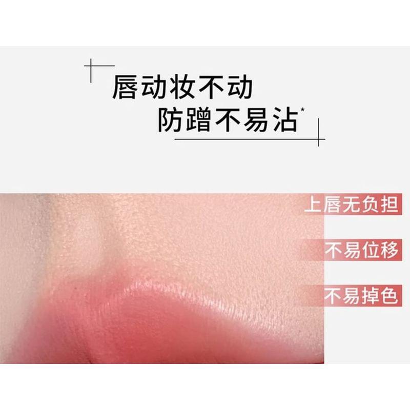 Mooekiss - Двухфазный блеск-эссенция для губ - 10 цветов