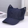 Fashion new three-dimensional rivet ears solid color simple baseball cap outdoor personalized wear trend breathable sun hat