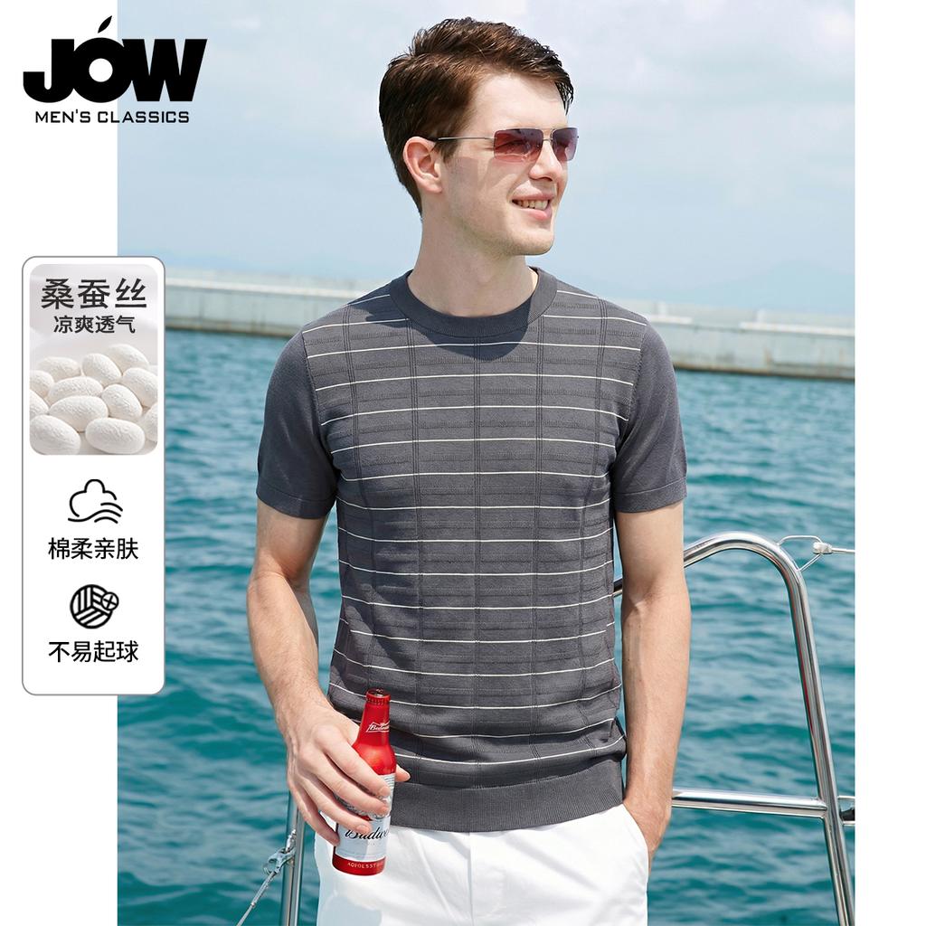 Breathable and anti pilling men's casual round neck short sleeved top with mulberry silk for a cool feeling