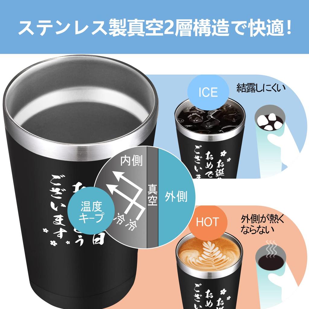 Livole Birthday Gift for Men Tumbler Thermal Insulation Vacuum Insulated Stainless Steel with Lid Large Capacity Boys Father Grandfather Friend