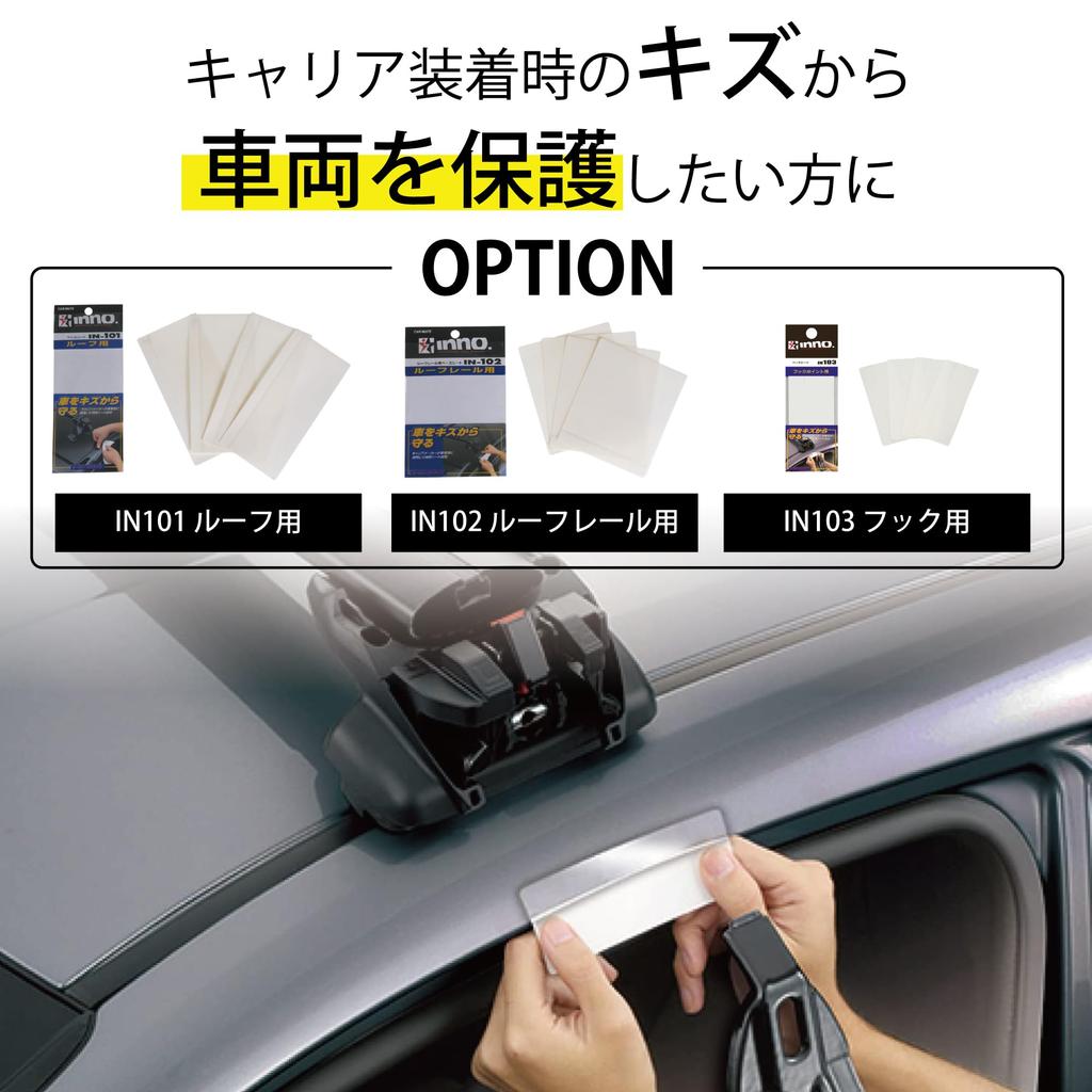Carmate inno Базовый монтажный крюк для багажника на крышу K391 Совместим с Accord Wagon AD Lancer Cargo и другими с (H.14-H.20), Ван, (H.19-),