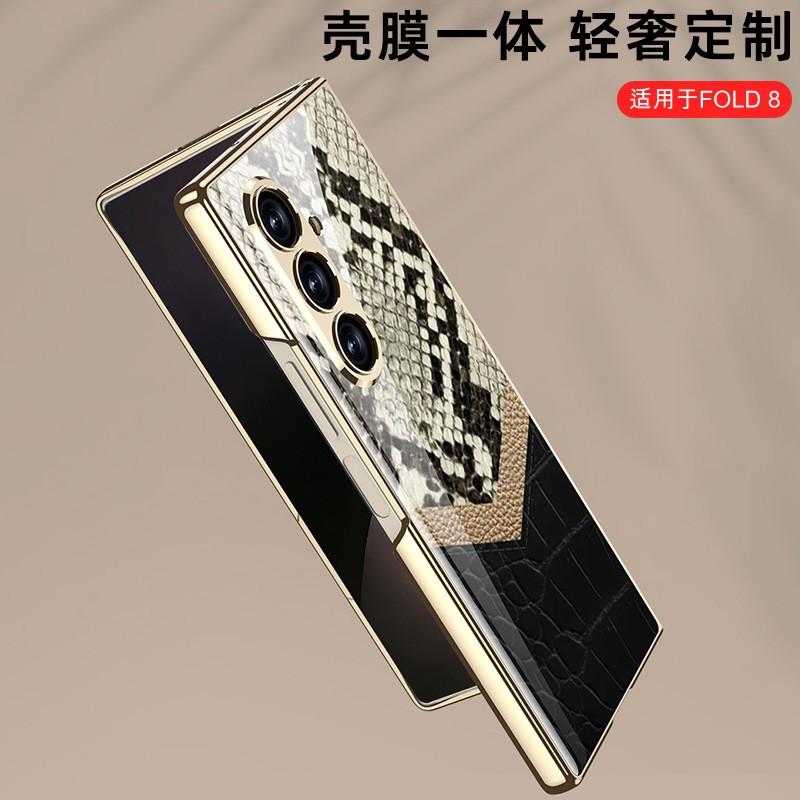 Galaxy Z Fold8 Ultra Protective Case With Electroplated Glass Back Artistic Print Design Hard Shell Cover