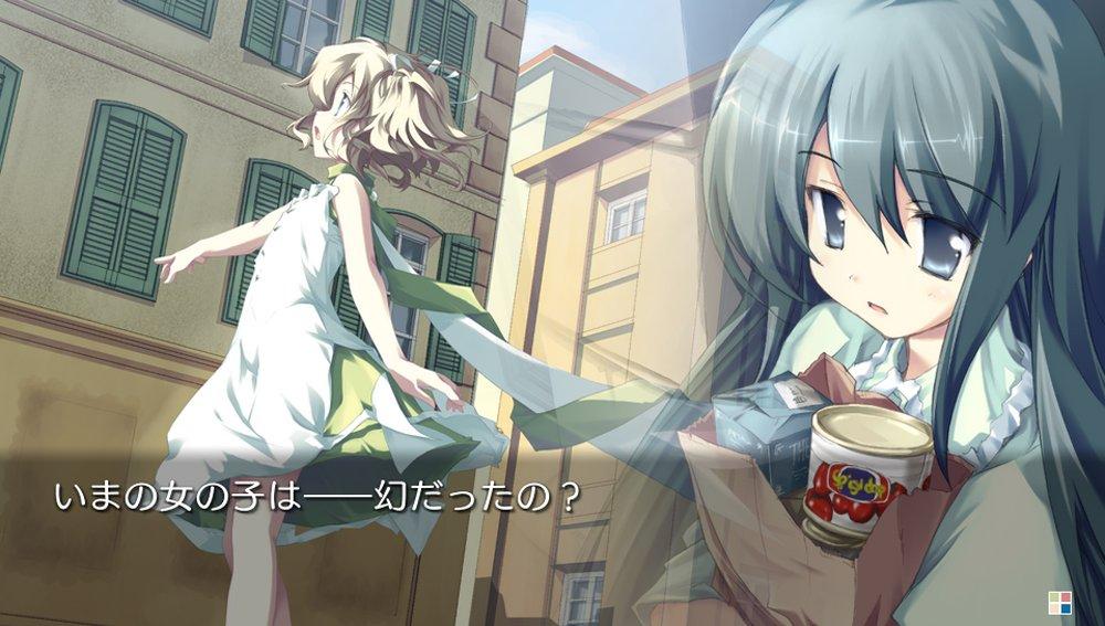 Katahane -An' call Belle- для PlayStation Vita - Импорт из Японии (Японская версия) / Визуальная новелла Приключенческая игра
