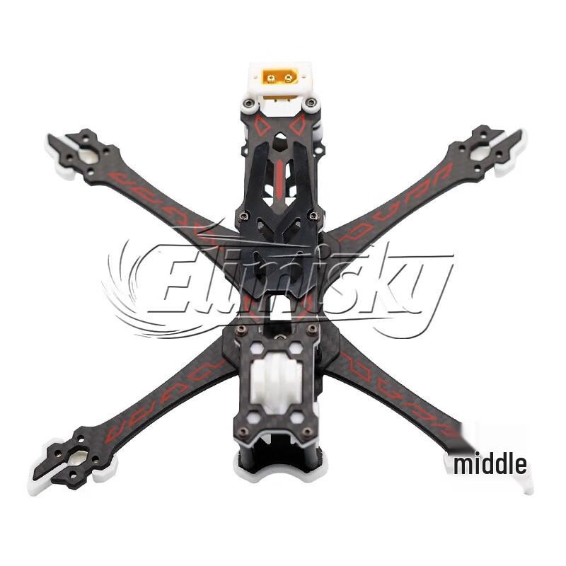 ELIMISKY FPV Drone Racing & Freestyle Frames (CN version)