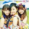CD HKT48 - 74 Oku Fun No 1 No Kimi He PRON5009 EMI 2016 Japan ObiJapanese Pop Star Used