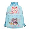 Мультяшный рюкзак с рисунком трех малышей, большой вместимости, на плечи, детский подарок