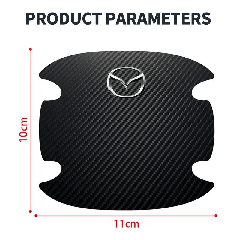 4 шт. Защитная наклейка на углубление дверной ручки автомобиля, защитная пленка для ручки двери, углеродное волокно, для Mazda 3 6 Atenza Axela Demio CX3 CX5 MP MS RX8