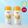 Sun Face Hydro Protect SPF50+ (50ml+50ml)