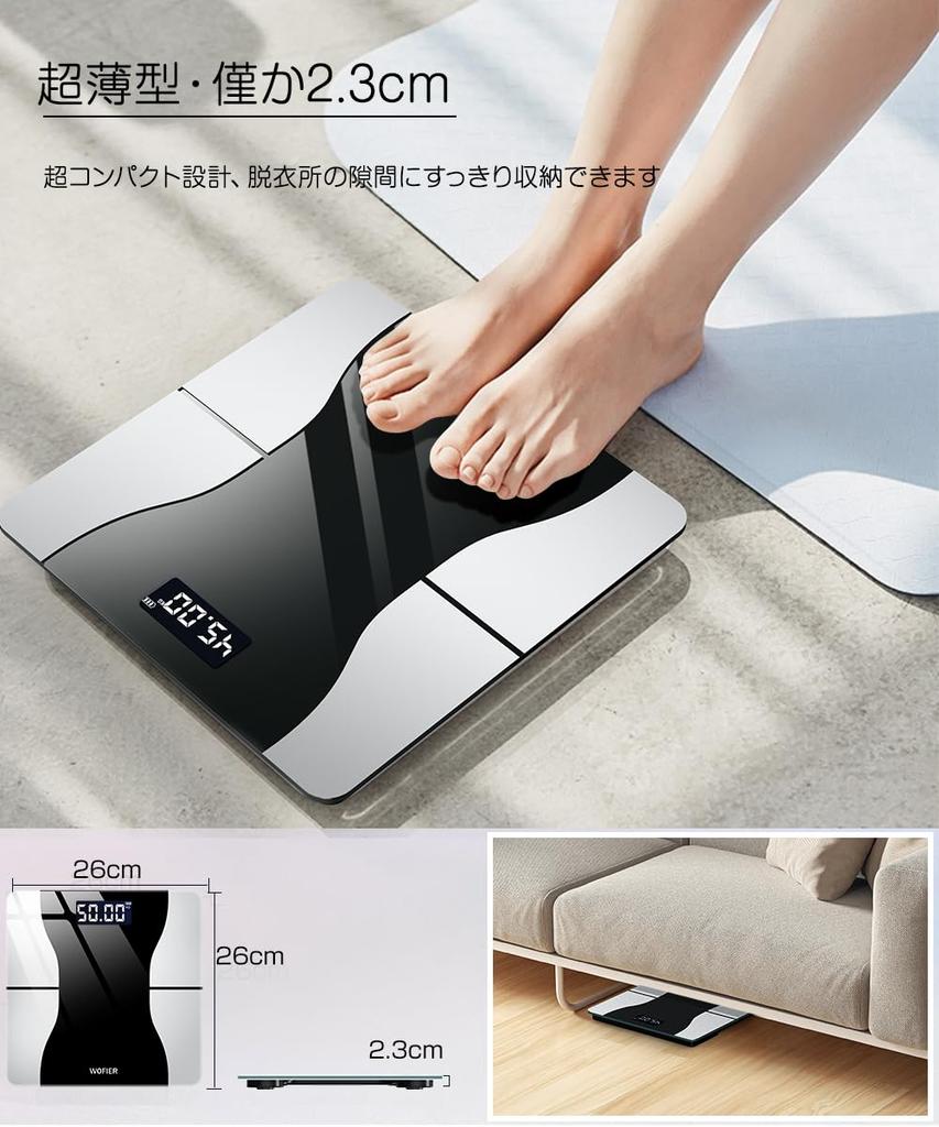 Новый вес смартфона Bluetooth Body Fat Body Composition High Совместимость с мерами здоровья Просто многофункциональные меры Body Fat Muscle Water