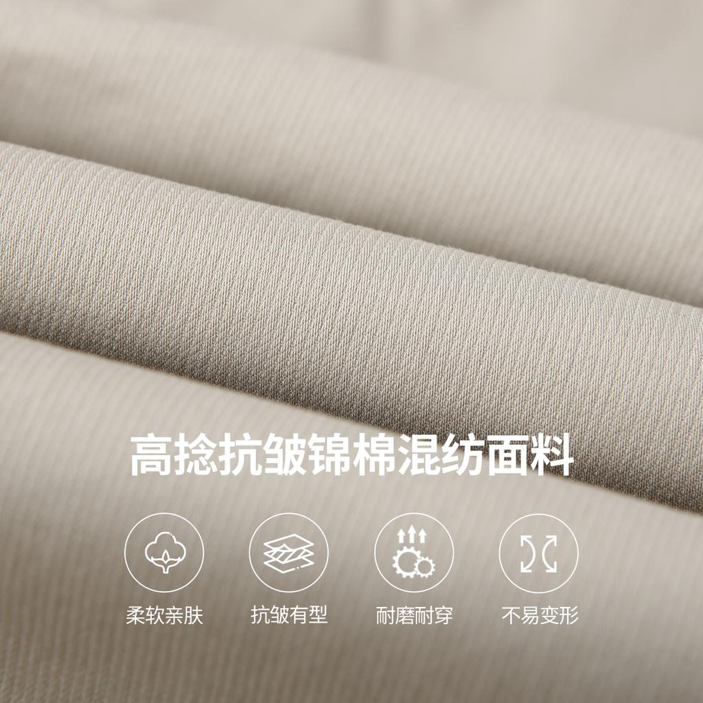 High twist wrinkle resistant cotton toe binding men's sports pants, loose tapered casual pants