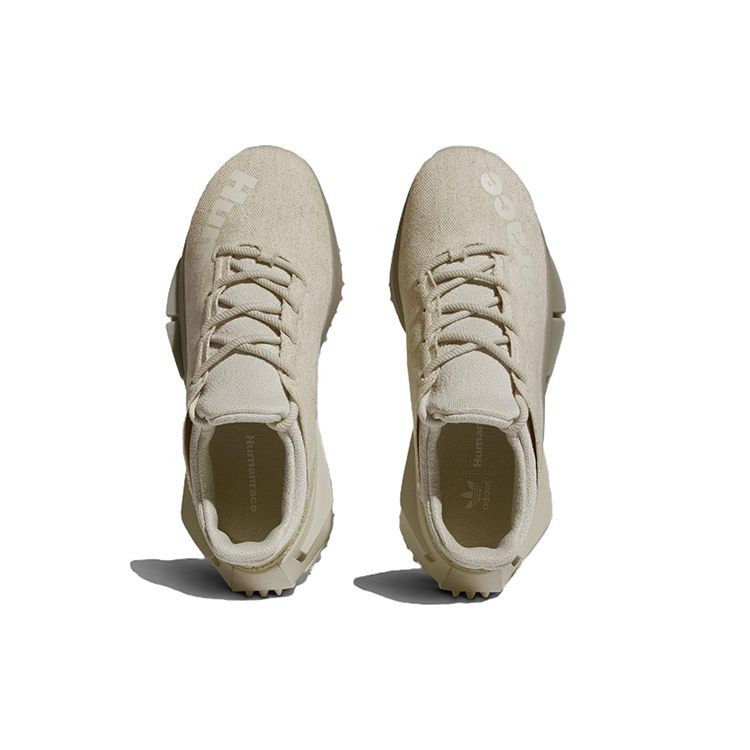 Pharrell x adidas NMD_S1 Mahbs Bliss Мужские кроссовки Коричневый Алюминий IG1470