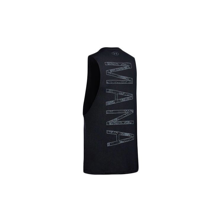 Under Armour Project Rock Бег и фитнес-тренировки Спортивный жилет Мужские топы Черный 1351589-001