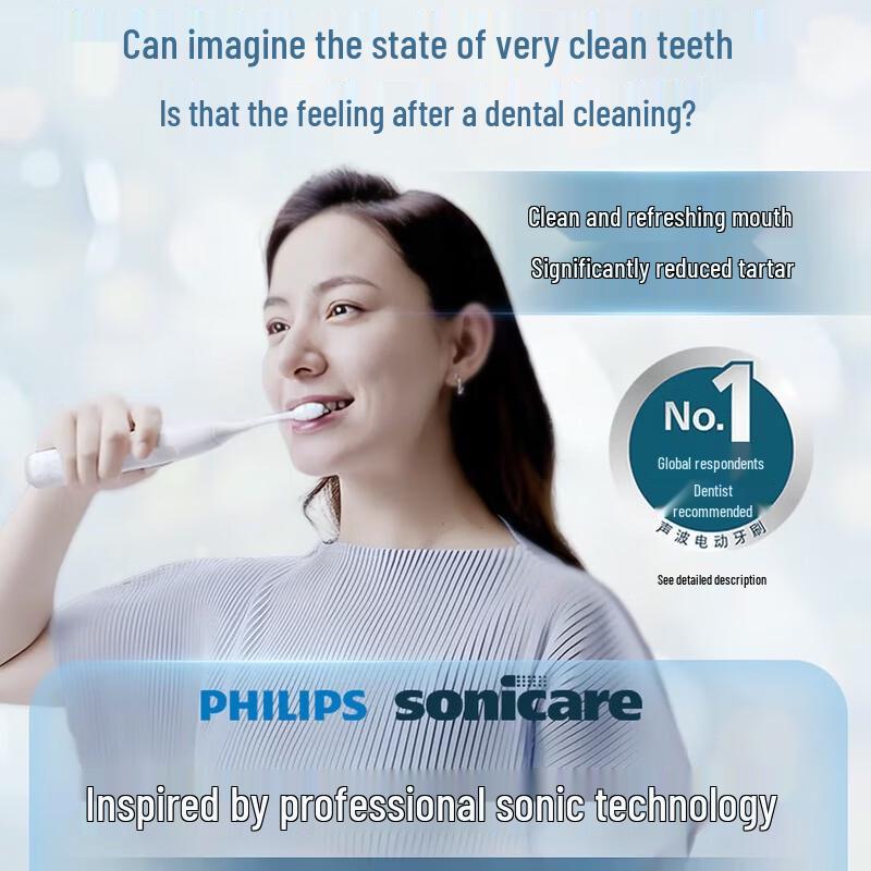 Philips Diamond 3 Series Sonic Electric Toothbrush CN plug (adapter included)