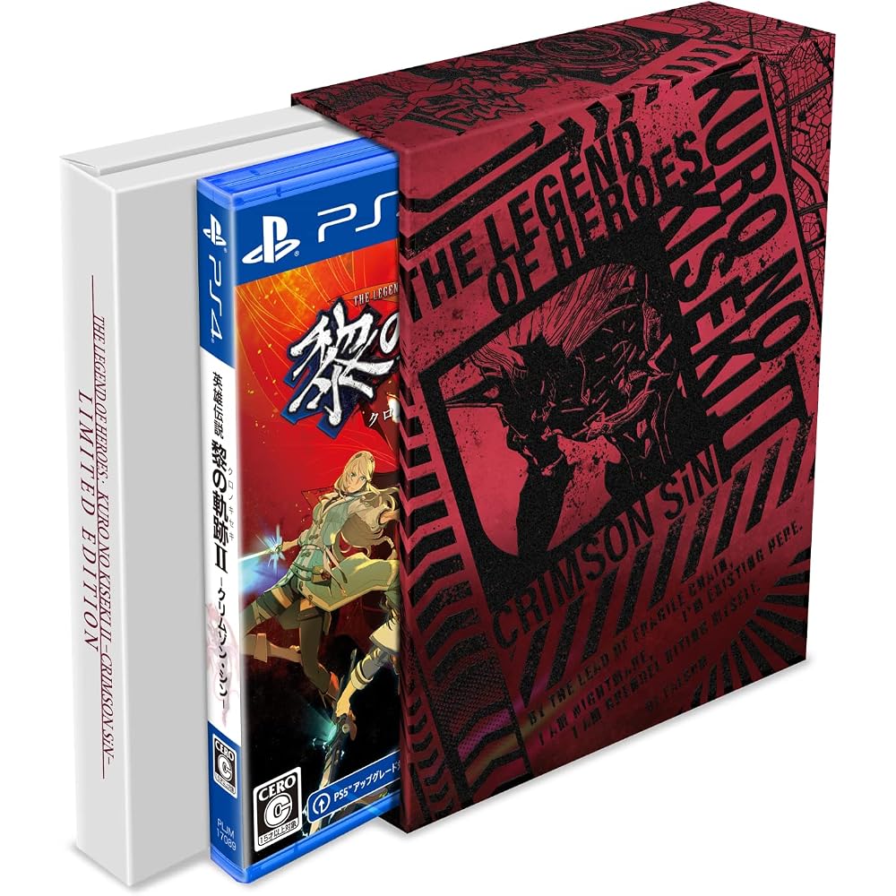 Издание для PS4: Легенда о героях: Тропы Рея II -CRIMSON SiN- Ограниченное издание [с производителем ...