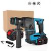 18V Multifunctional Brushless Electric Rotary Hammer Drill Cordless Rechargeable Power Tools Household Impact Drill