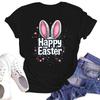 Happy Easter Women's Fashion Printed Round Neck Short Sleeve T-Shirt Pullover Top