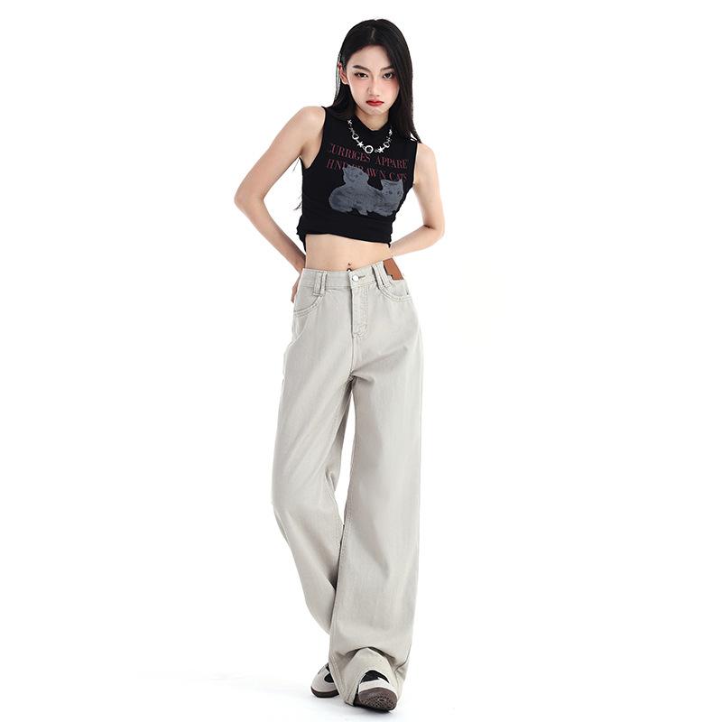 American high-waisted denim wide-leg pants women's autumn new light green drape loose straight and thin floor pants