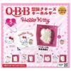 Benelic Molded Cheese Keychain Hello Kitty All 5 Types Set Full Complete Gacha Gacha Capsule Toy Q.B.B. ×