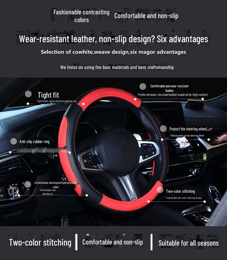 Универсальный всесезонный цветной чехол для спортивного руля - украшение для салона автомобиля