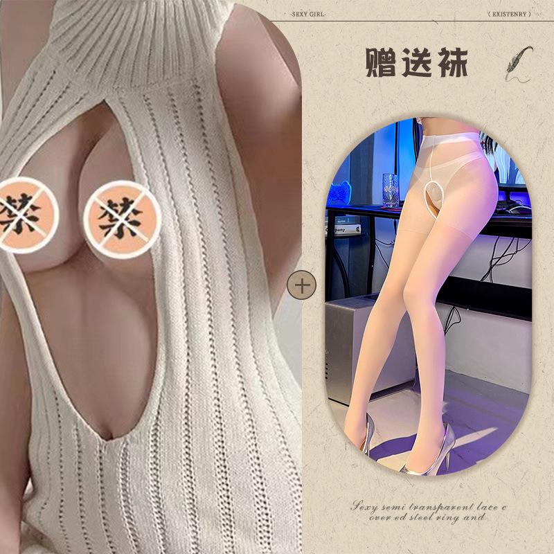 New Style Sexy Underwear Sweater Womens Free-from-off Big Chest Loading Leaky Passion Thin Knitted Shirt Free-from