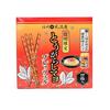 Shinshu Limited Edition Chili Mayo Yawataya Isogoro Roasted Chili Pepper Pretzels Pretzels, (2 boxes)