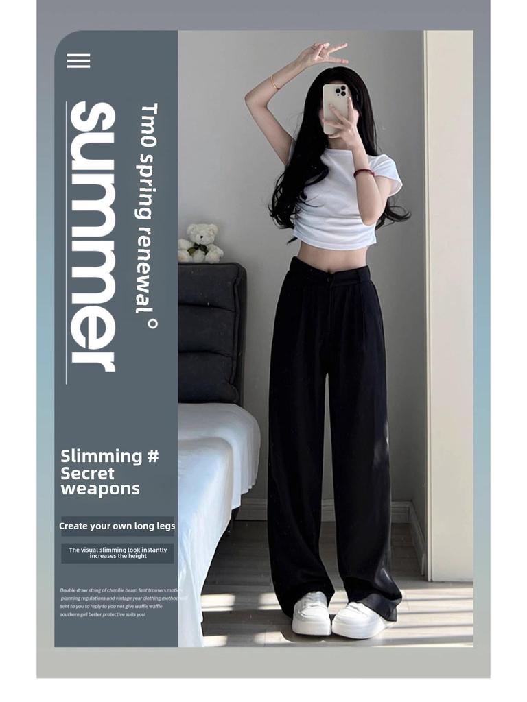 2024 Женские брюки-костюм с высокой посадкой, черные, широкие от бедра — Прилегающие, Повседневные, Высококачественная драпировка для Весны